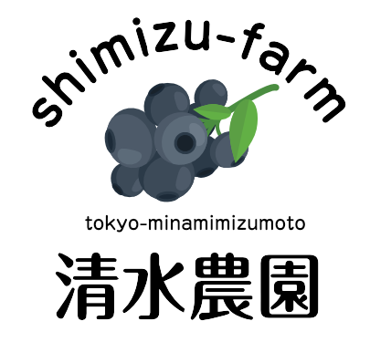 清水農園YouTubeチャンネル